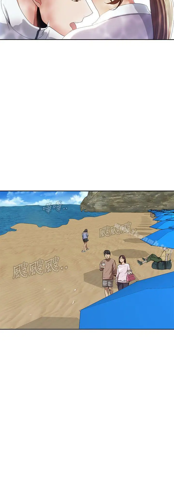 漫画《一炮定输赢》第11话第16张图