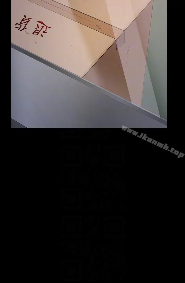 漫画《退货女友》第2话第11张图