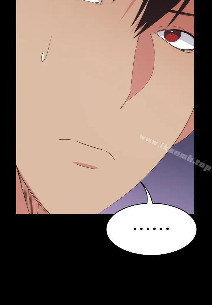 漫画《退货女友》第14话第6张图