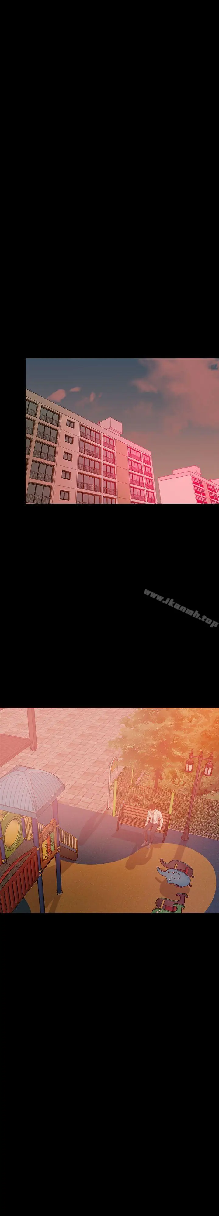 漫画《失控的爱》第6话第13张图