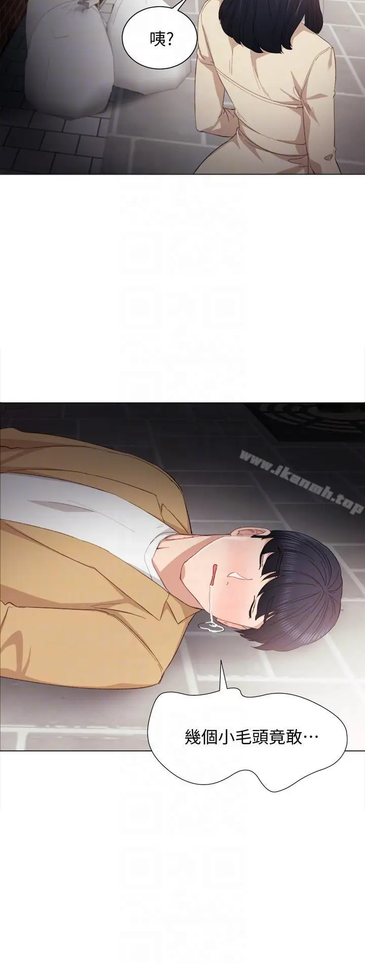 漫画《实习老师》第4话第19张图