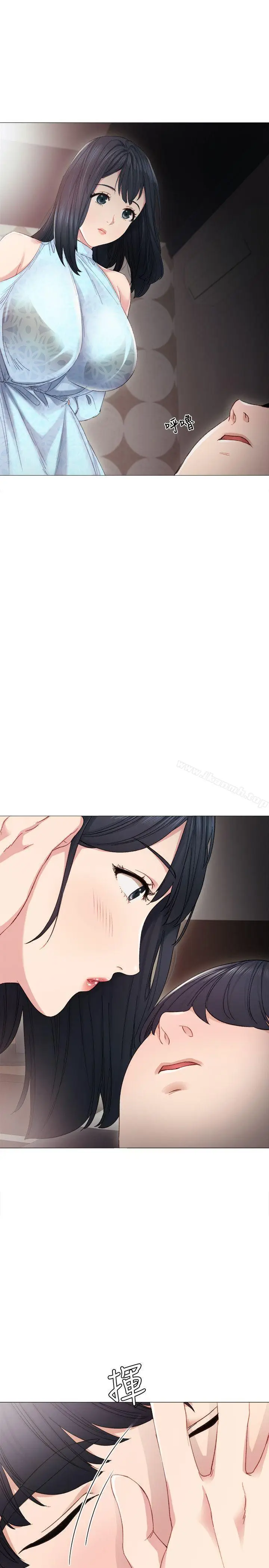 漫画《实习老师》第4话第26张图