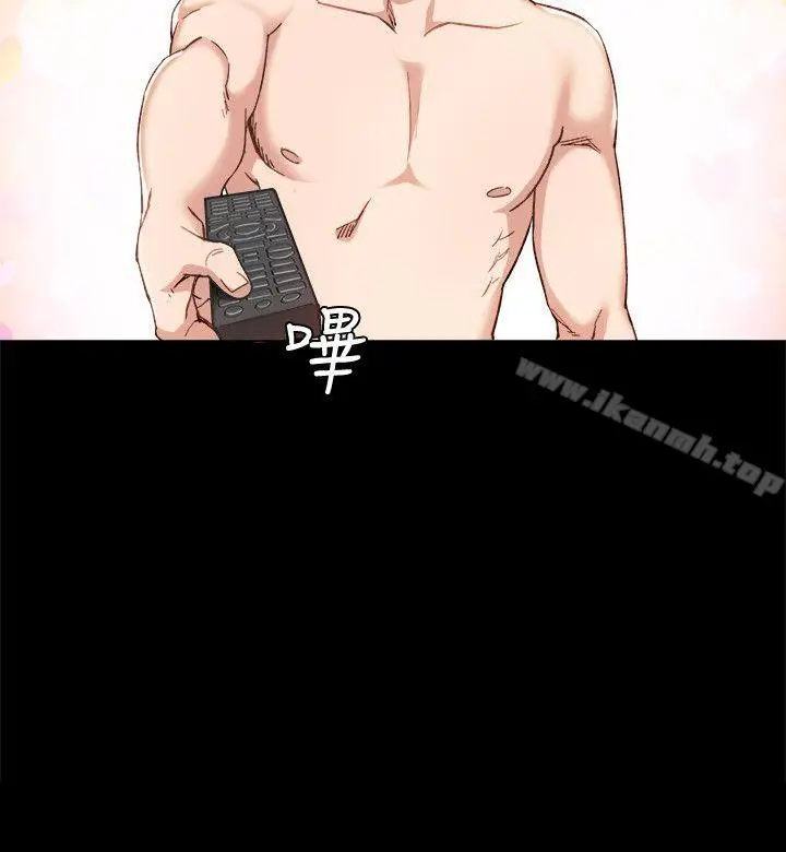 漫画《实习老师》第7话第10张图