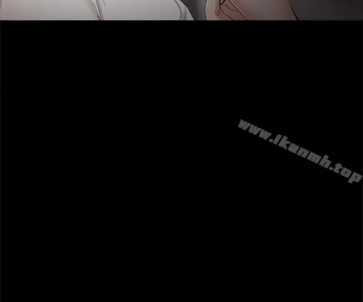 漫画《实习老师》第22话第6张图