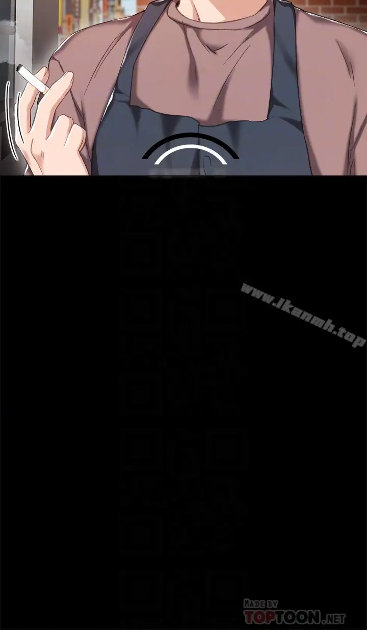 漫画《实习老师》第24话第23张图