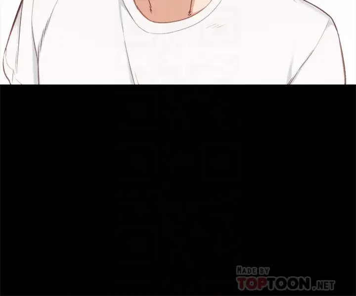 漫画《实习老师》第36话第6张图