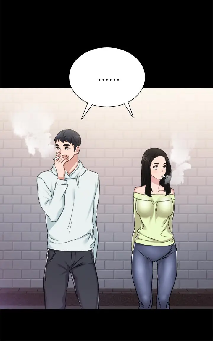 漫画《实习老师》第42话第9张图