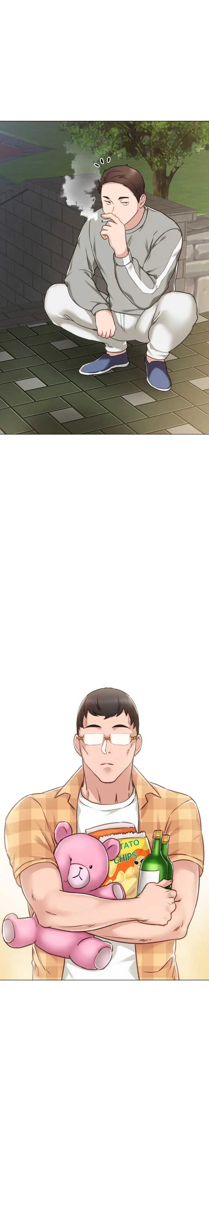 漫画《实习老师》第44话第36张图