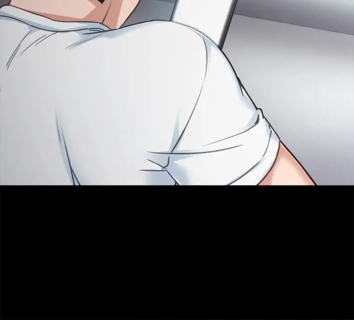 漫画《实习老师》第48话第32张图