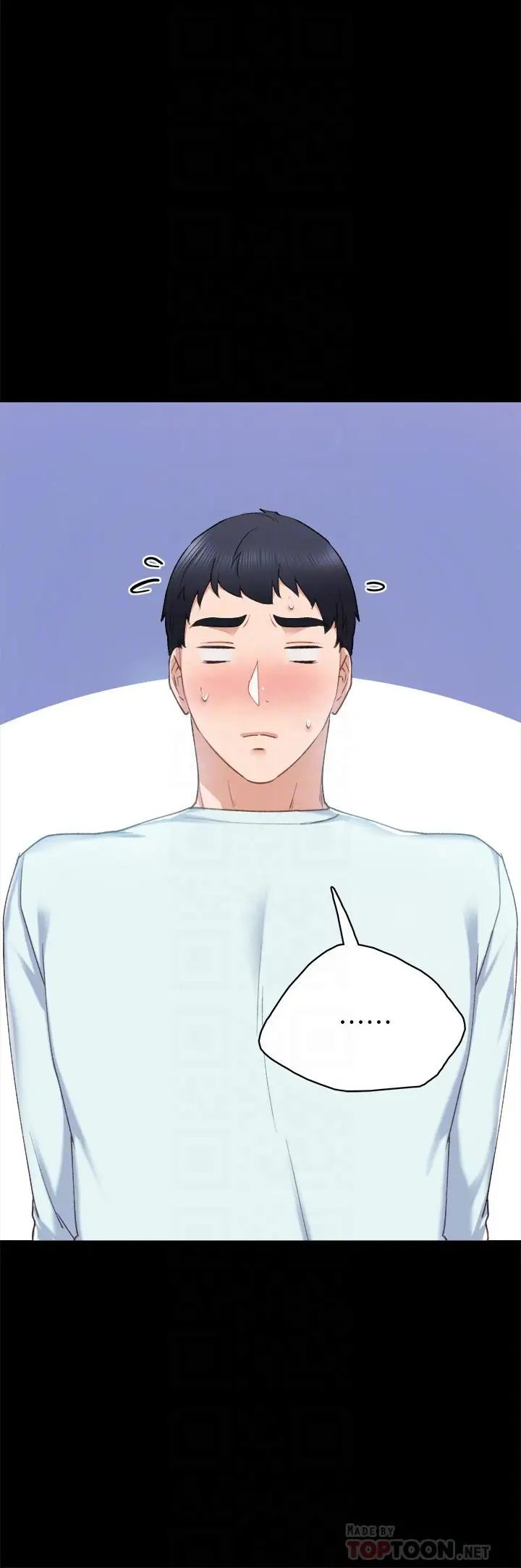 漫画《实习老师》第58话第12张图