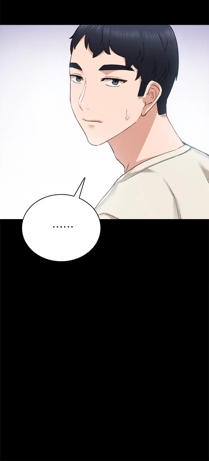 漫画《实习老师》第63话第26张图