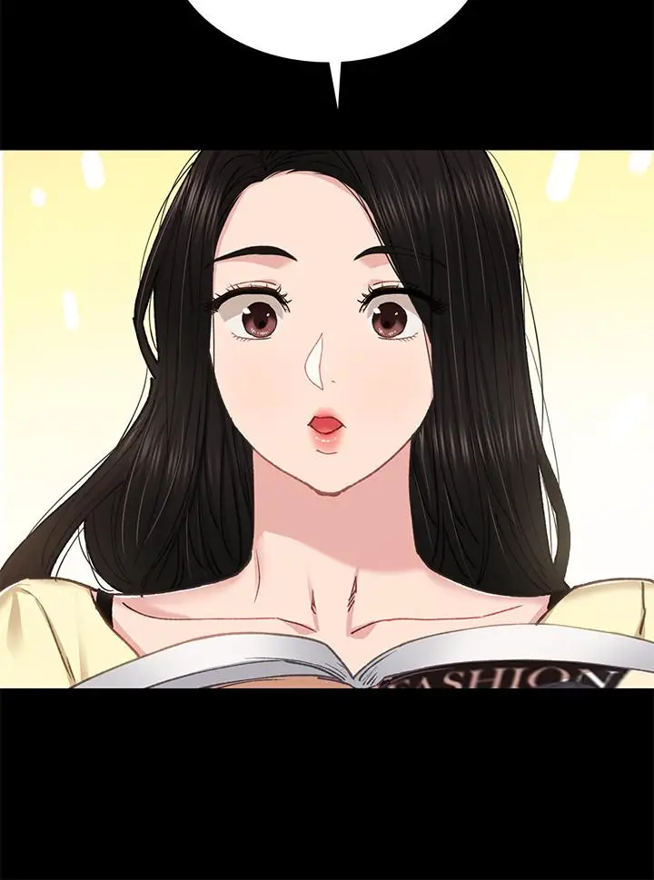 漫画《实习老师》第69话第20张图