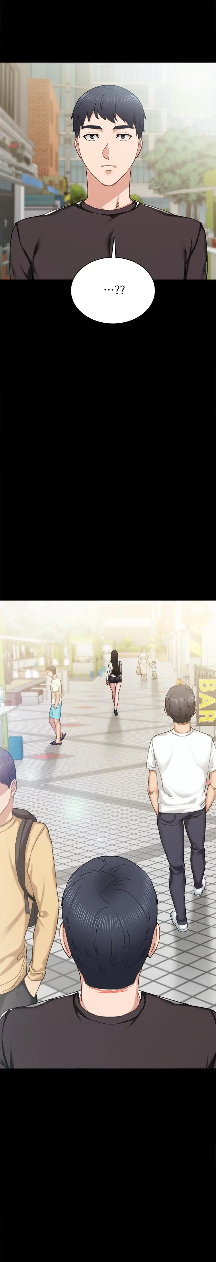 漫画《实习老师》第86话第9张图