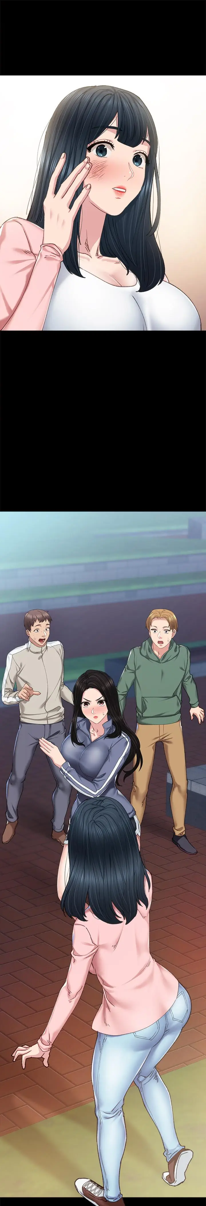 漫画《实习老师》第91话第21张图