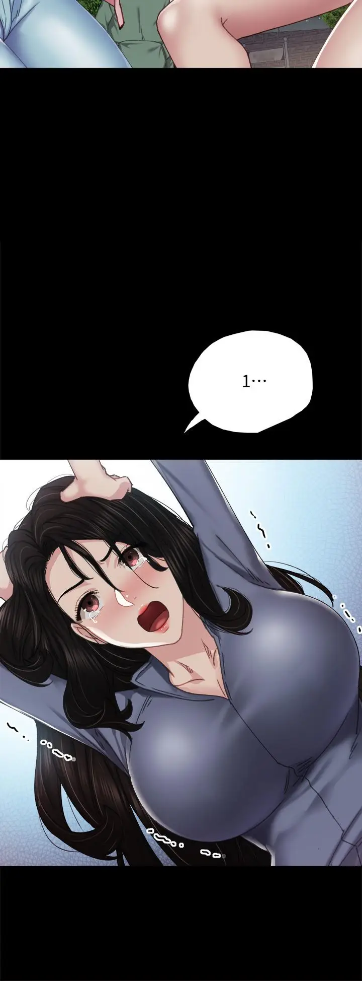 漫画《实习老师》第91话第28张图