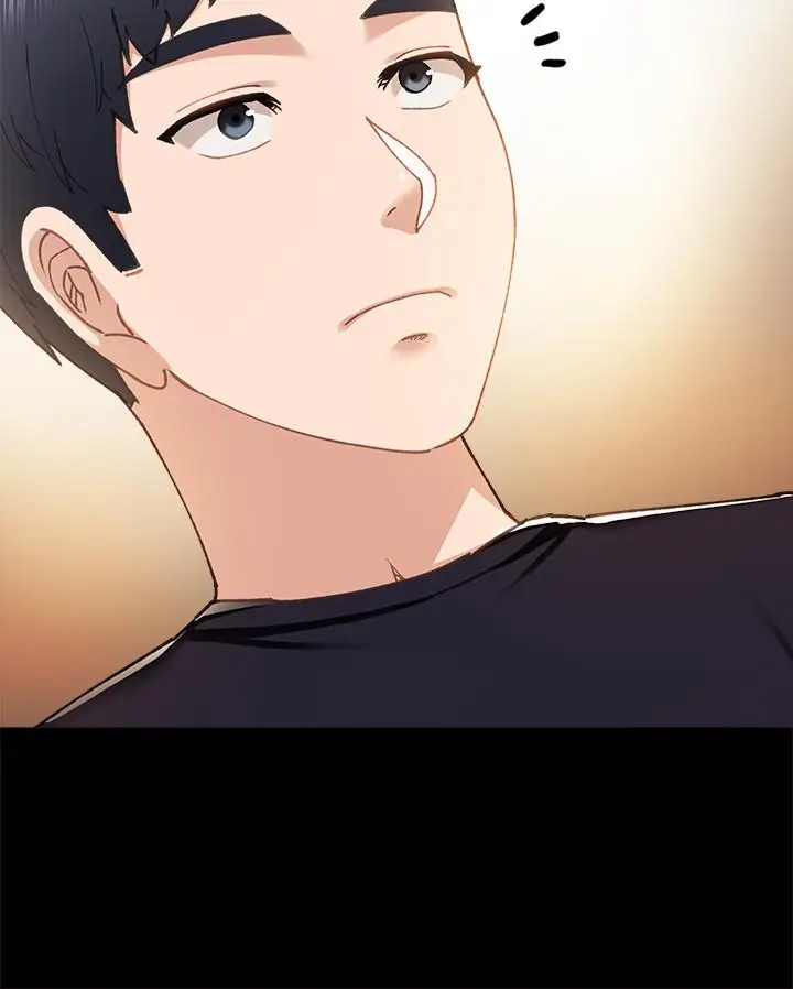 漫画《实习老师》第92话第32张图