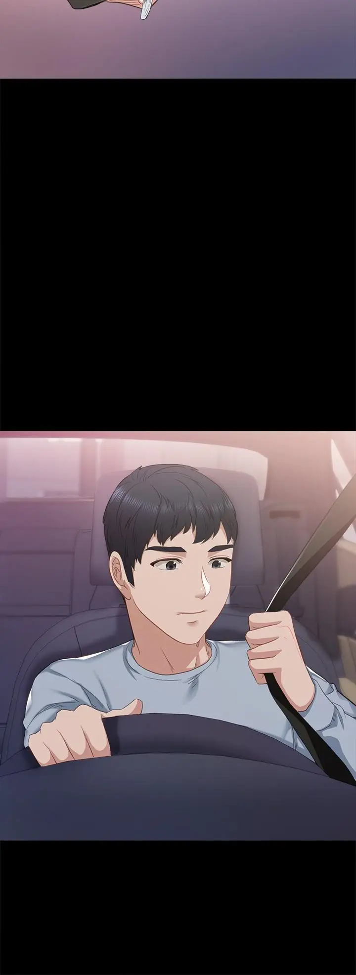 漫画《实习老师》第94话第20张图
