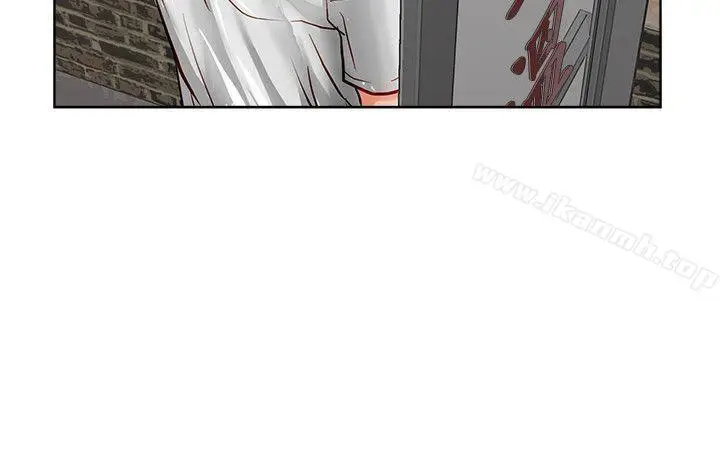 漫画《为生计做出极端选择的女人》第16话第18张图