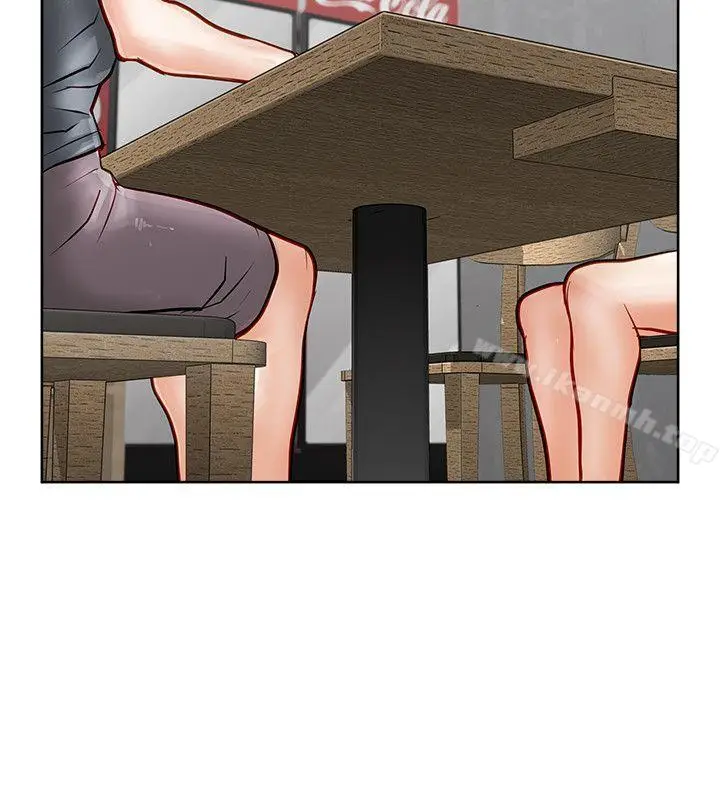 漫画《为生计做出极端选择的女人》第17话第31张图