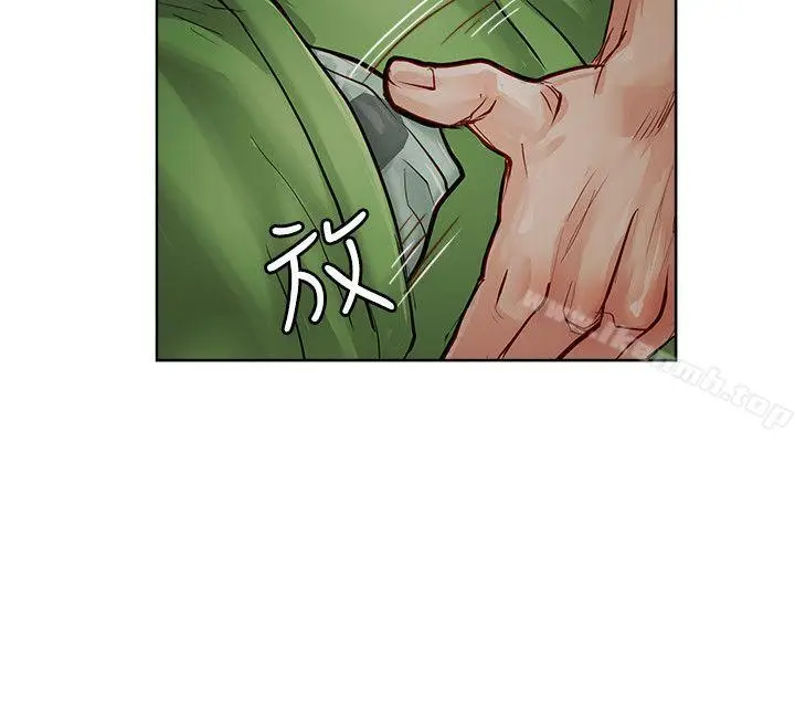 漫画《为生计做出极端选择的女人》第19话第10张图