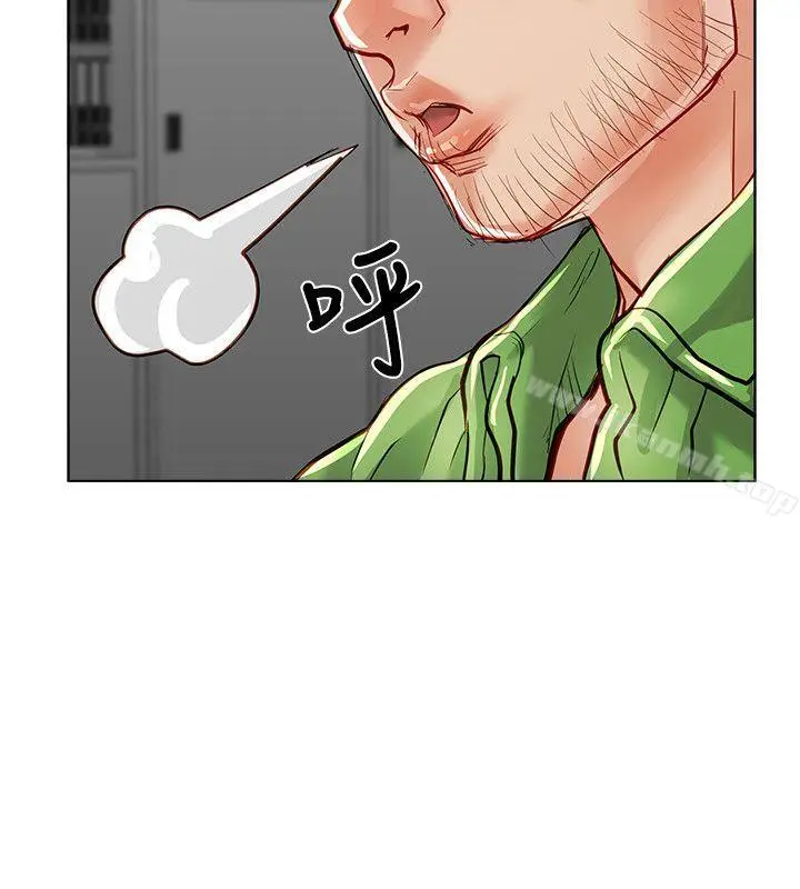 漫画《为生计做出极端选择的女人》第20话第16张图