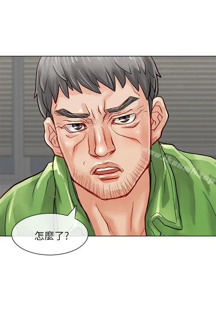 漫画《为生计做出极端选择的女人》第20话第18张图
