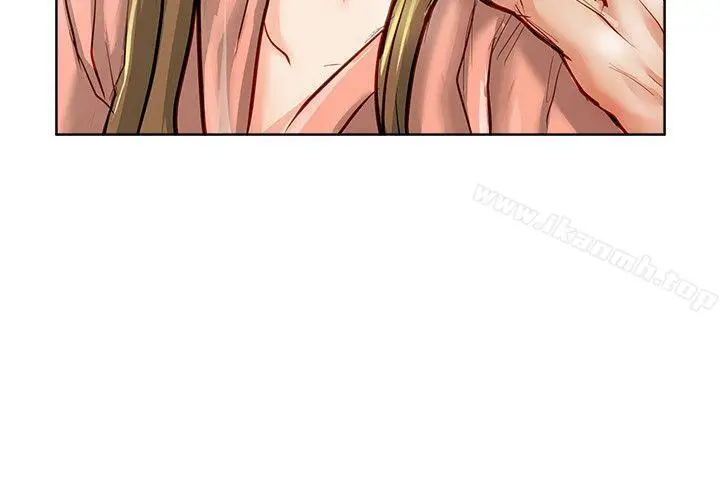 漫画《为生计做出极端选择的女人》第21话第2张图