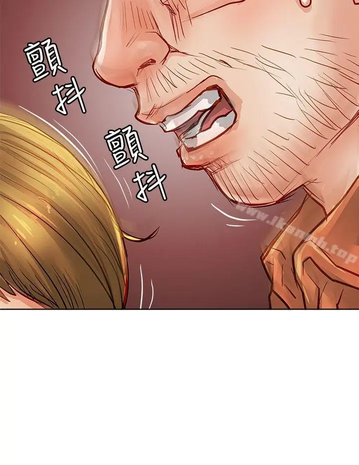 漫画《为生计做出极端选择的女人》第22话第37张图