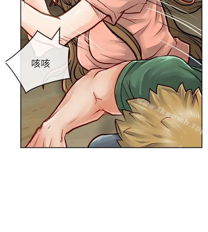 漫画《为生计做出极端选择的女人》第24话第23张图