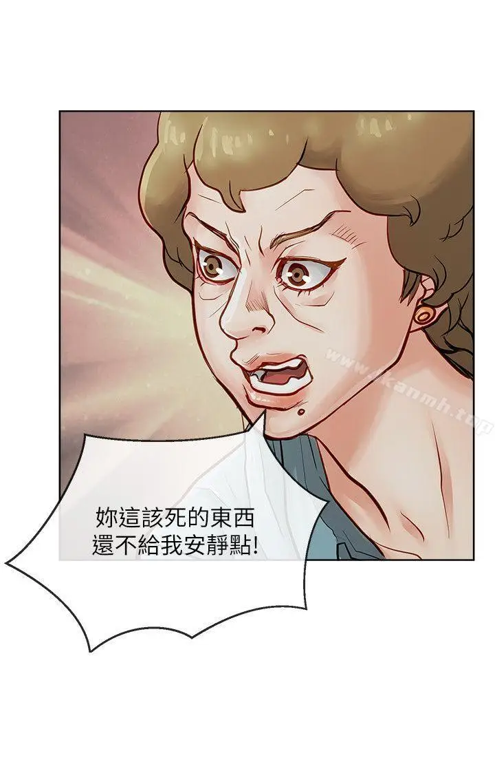 漫画《为生计做出极端选择的女人》第27话第6张图