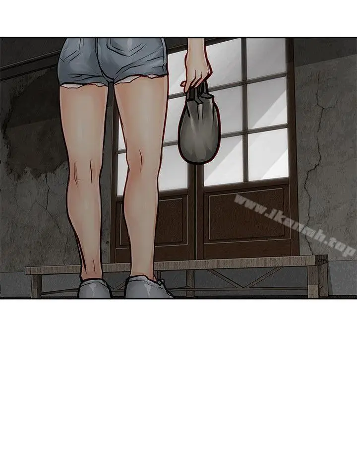 漫画《为生计做出极端选择的女人》第31话第16张图