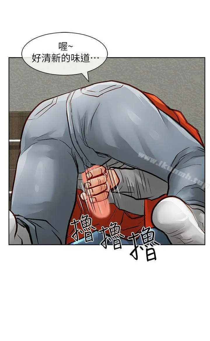 漫画《为生计做出极端选择的女人》第34话第11张图
