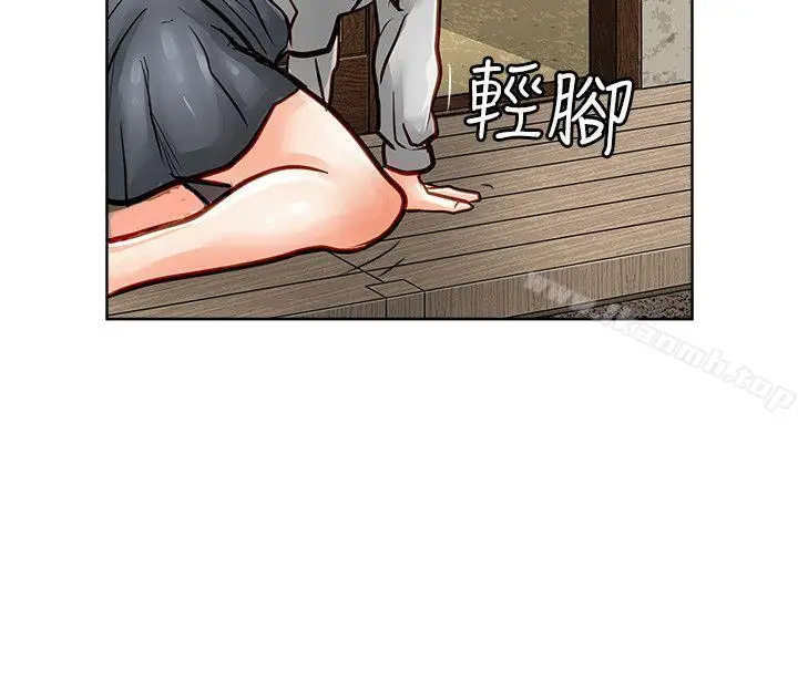 漫画《为生计做出极端选择的女人》第34话第41张图