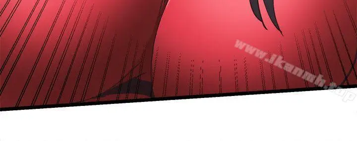漫画《校园LIVE秀》第1话第17张图