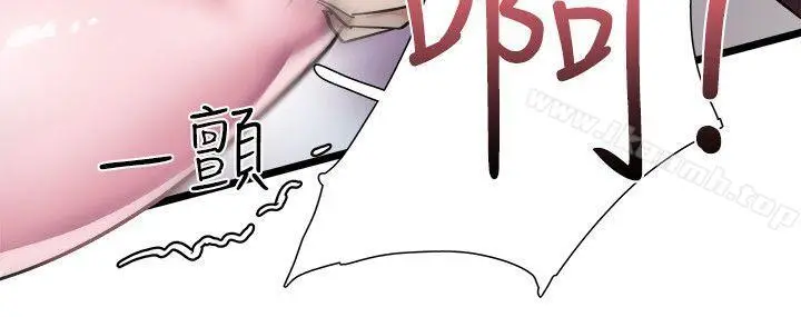 漫画《校园LIVE秀》第1话第27张图