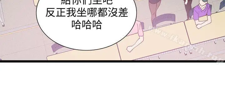 漫画《校园LIVE秀》第1话第49张图