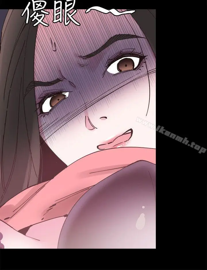 漫画《校园LIVE秀》第4话第10张图