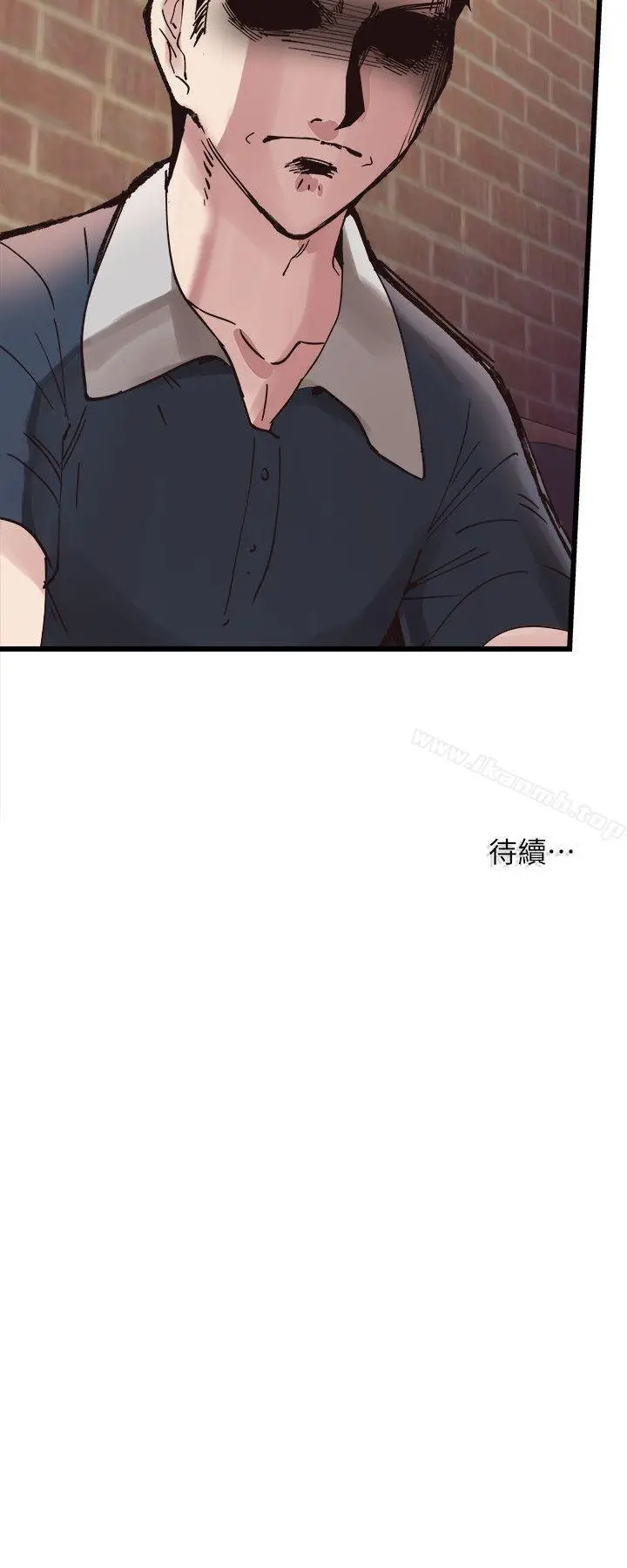 漫画《校园LIVE秀》第5话第39张图