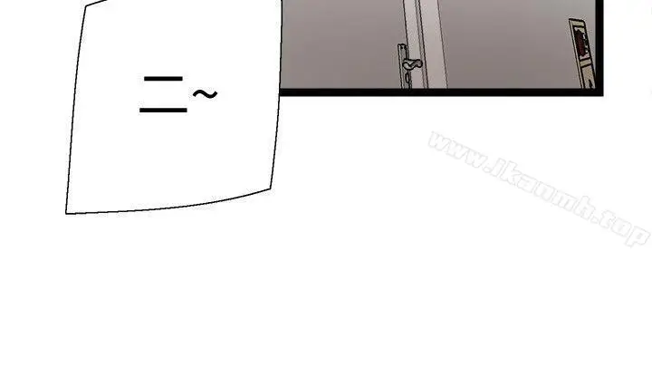 漫画《校园LIVE秀》第10话第10张图