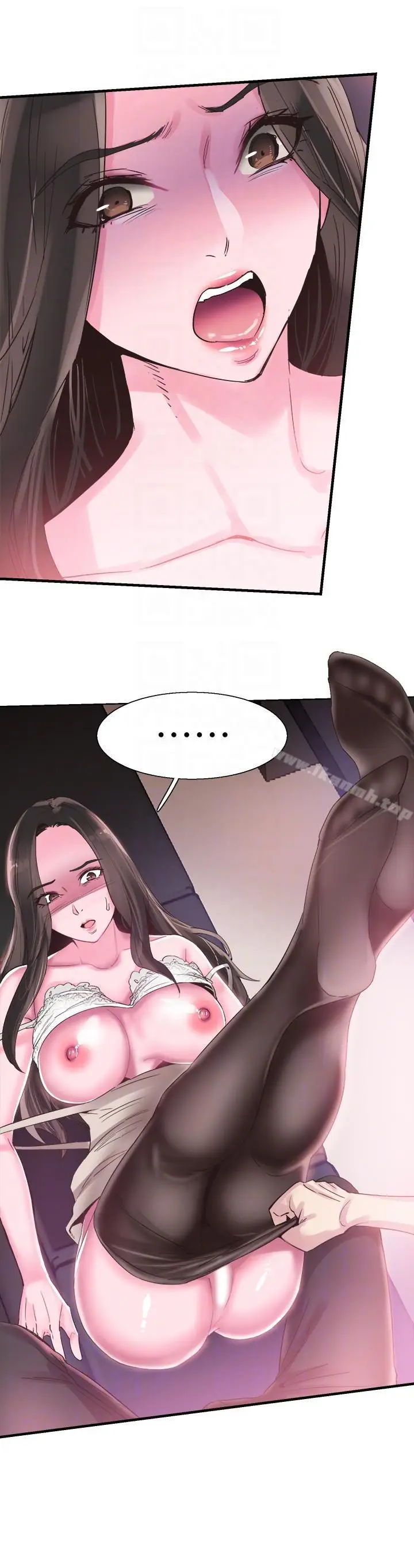 漫画《校园LIVE秀》第15话第15张图