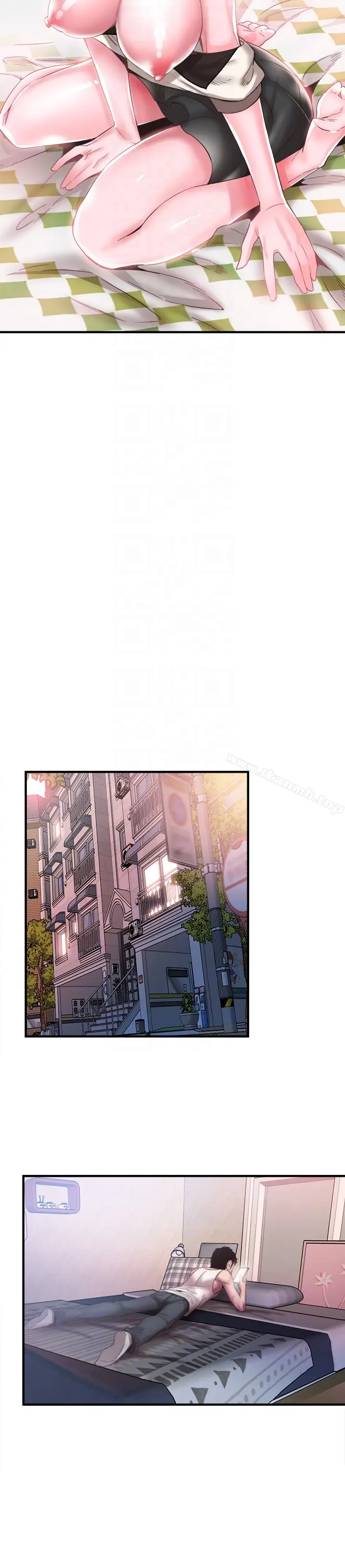 漫画《校园LIVE秀》第16话第23张图