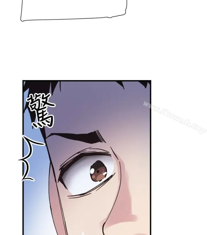 漫画《校园LIVE秀》第17话第104张图