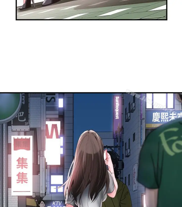 漫画《校园LIVE秀》第17话第108张图