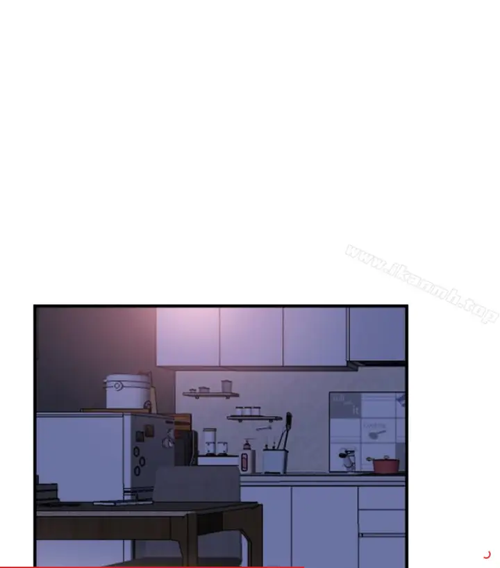 漫画《校园LIVE秀》第17话第17张图