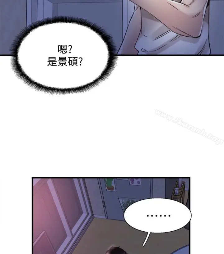 漫画《校园LIVE秀》第17话第19张图