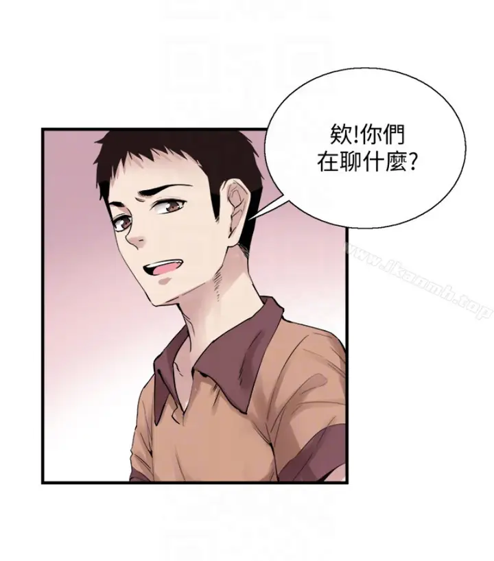 漫画《校园LIVE秀》第17话第27张图