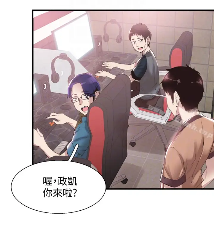 漫画《校园LIVE秀》第17话第28张图