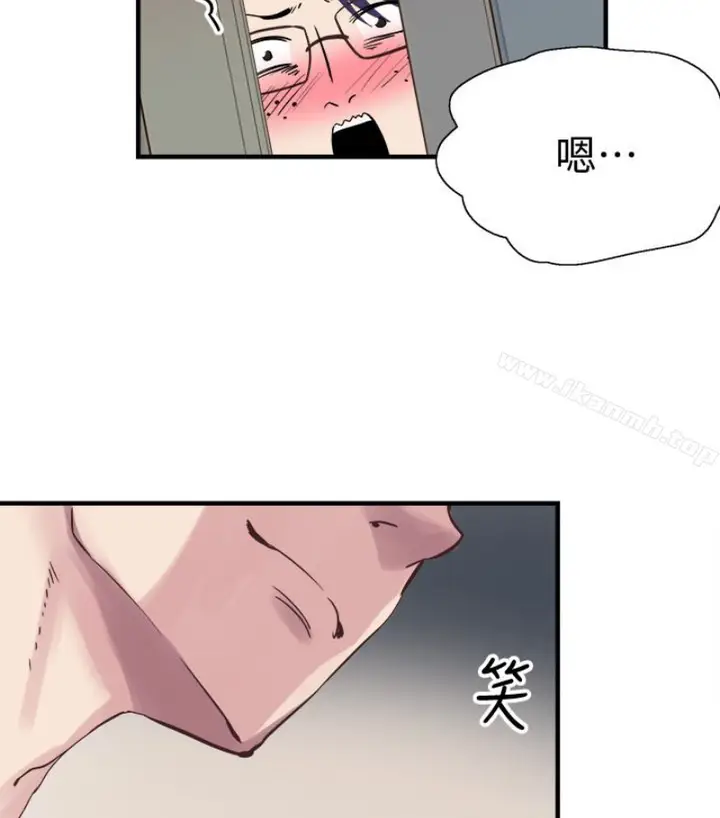 漫画《校园LIVE秀》第17话第56张图
