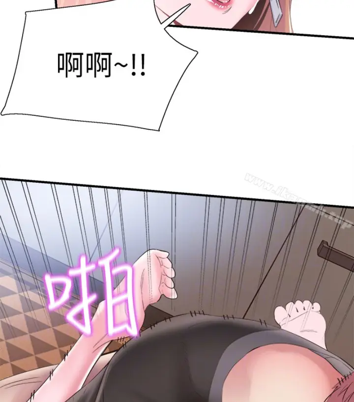 漫画《校园LIVE秀》第17话第65张图