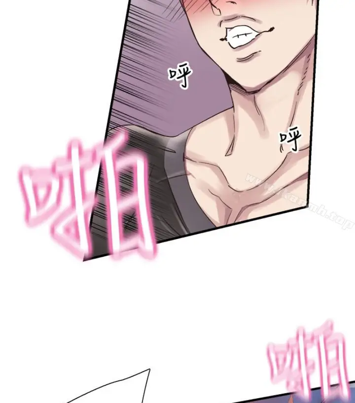 漫画《校园LIVE秀》第17话第72张图